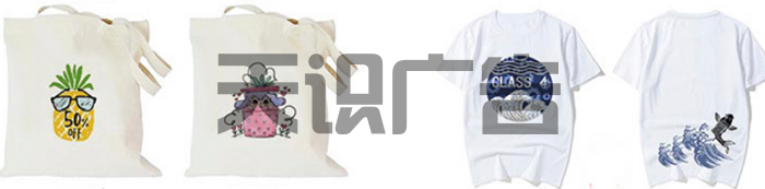 热转印可以印哪些产品？(图2)