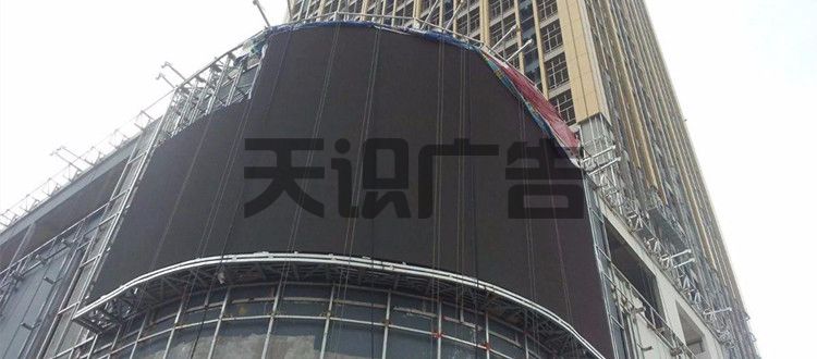 热门的裸眼3D屏是什么？什么技术原理？(图2)