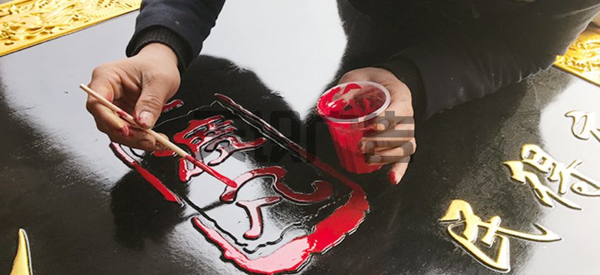 牌匾上漆会出现哪些问题？怎么解决？(图1)