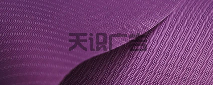 牛津布和尼龙布两种材质对比,哪个好？(图2)