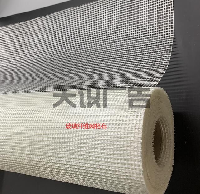 玻璃纤维网格布介绍(图1)