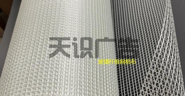 玻璃纤维网格布介绍(图2)