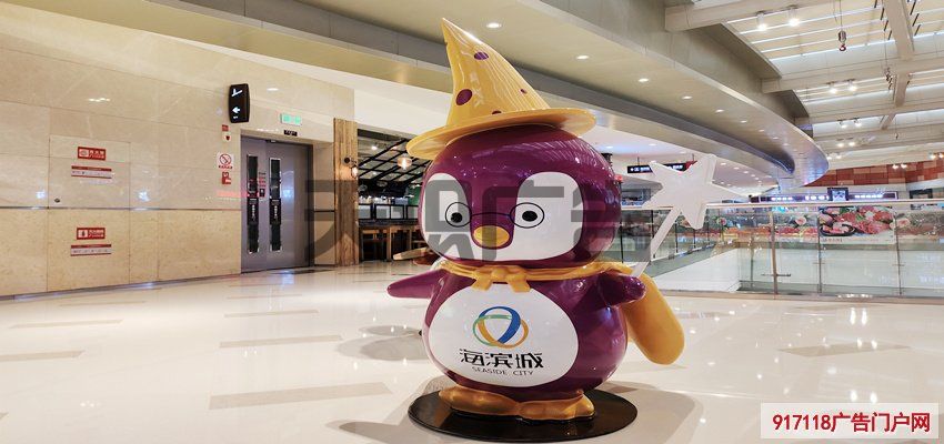 玻璃钢雕塑表面掉漆原因和解决方法(图1)
