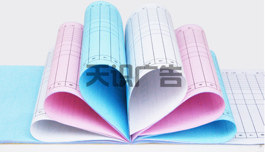 票据联单印刷用的什么纸？(图1)