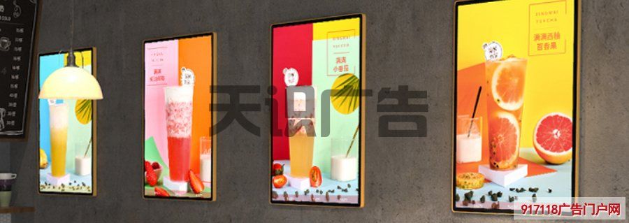 社区灯箱广告是什么？(图1)