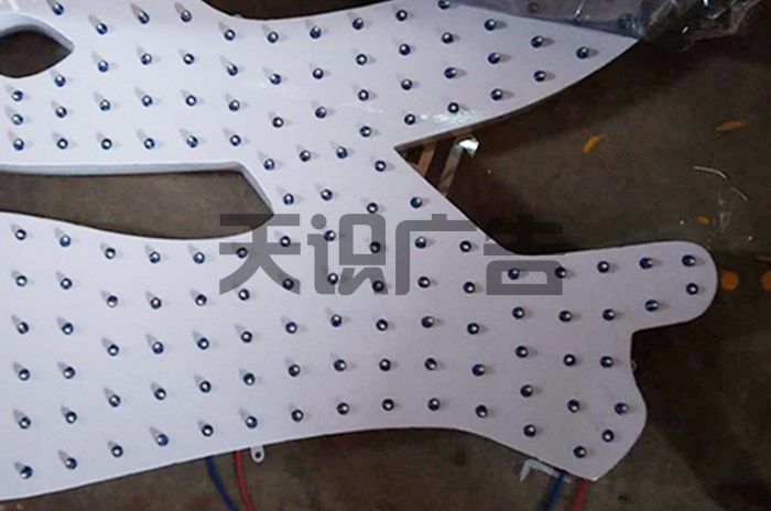 穿孔字是什么？(图1)