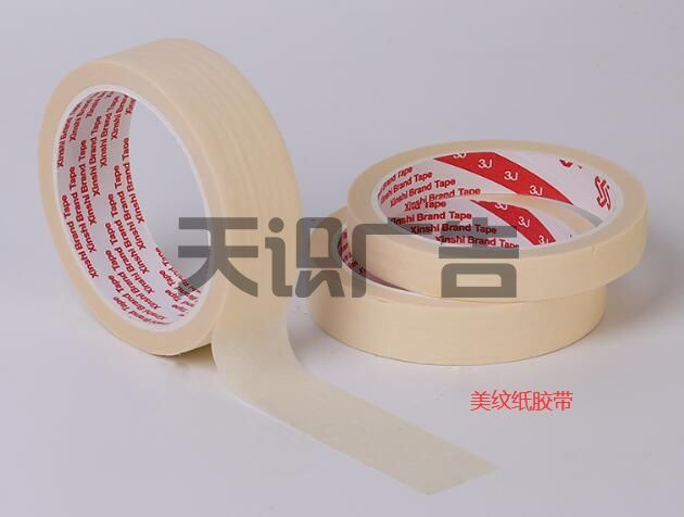 美纹纸胶带的特点和用途(图1)
