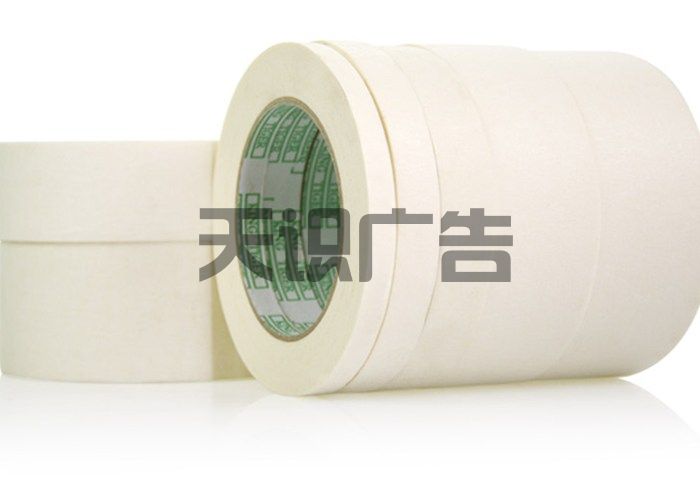 美纹纸胶带是做什么的?(图1) 美纹纸胶带是做什么的?(图1)