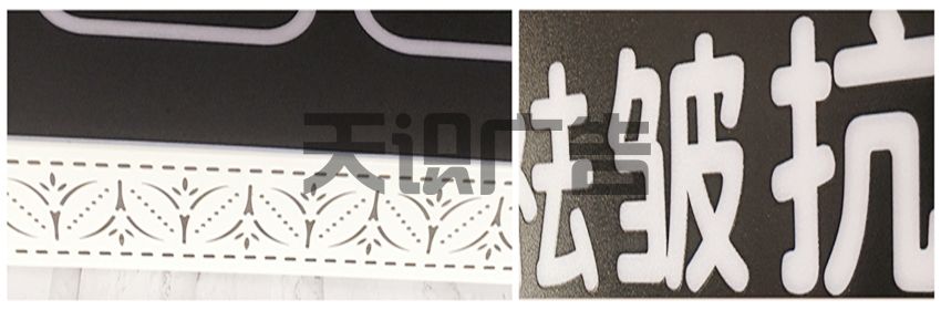 美甲美容店创意LED镂空灯箱制作工艺(图2)