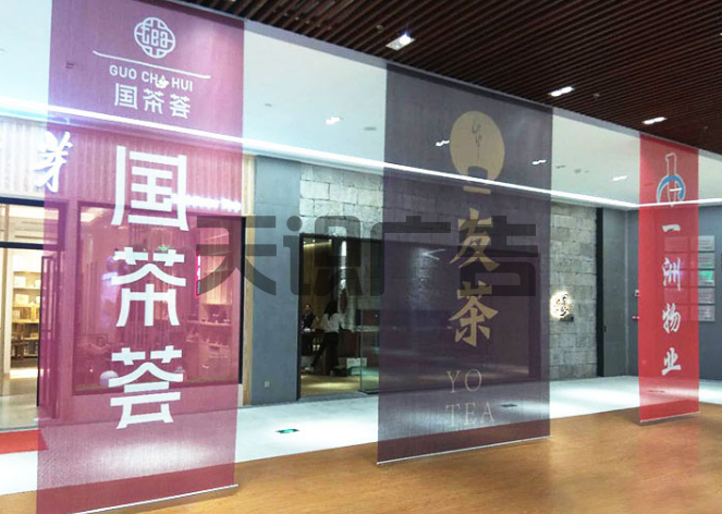 网格布特点用途工艺等方面介绍(图1)