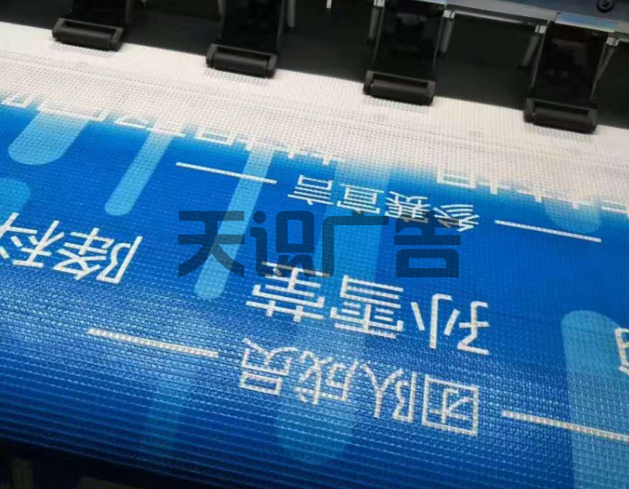 网格布特点用途工艺等方面介绍(图2)