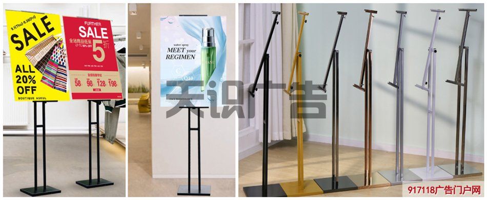良品铺子展示产品的架子可以拆卸吗？(图1)