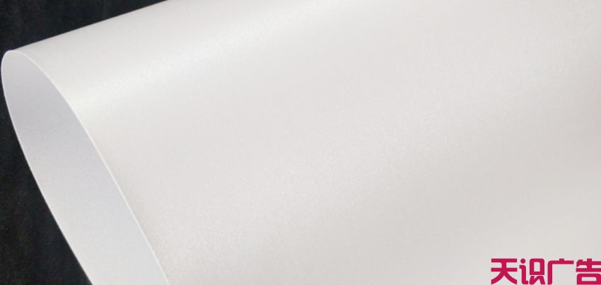 认识银雕布(图1) 认识银雕布(图1)