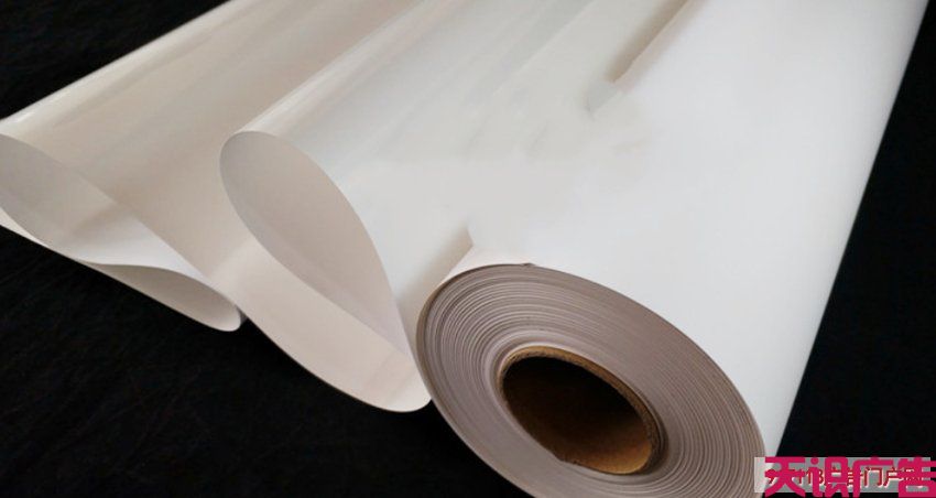 认识道闸广告画面材质(图2)