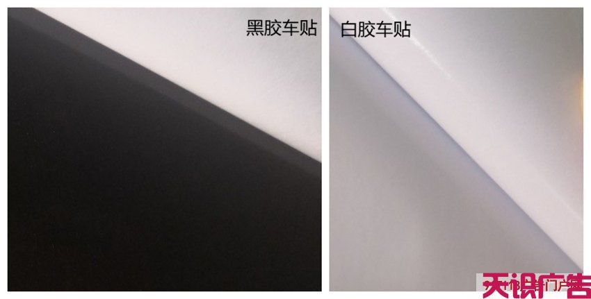 认识道闸广告画面材质(图3)