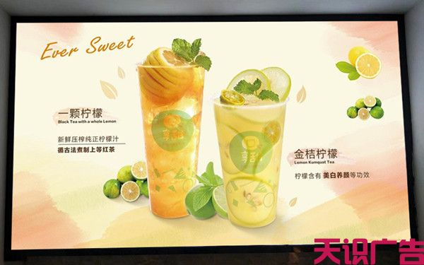 超薄灯箱怎么制作 (图2)