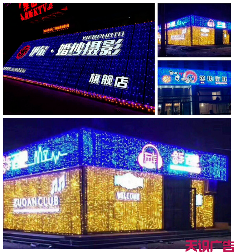 钻石扣板是什么？怎么使用？(图5)