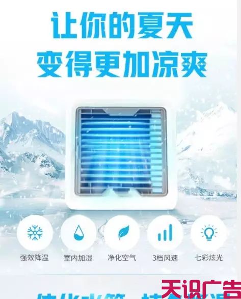 二类电商家居用品类目投放头条广告方案(图2)