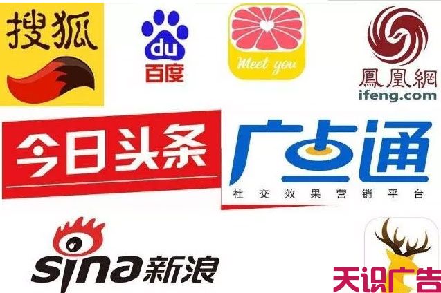 二类电商怎么做广告推广？二类电商运营分析(图3)