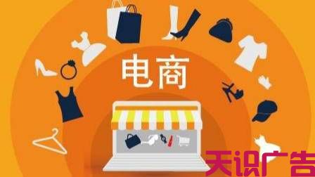 二类电商怎么选品？二类电商怎么卖货(图1)