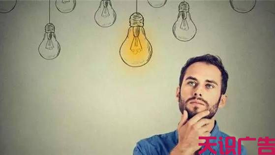 二类电商怎么选品，二类电商怎么做推广(图1)
