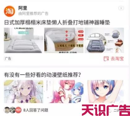 二类电商怎么选品，二类电商怎么做推广(图4)