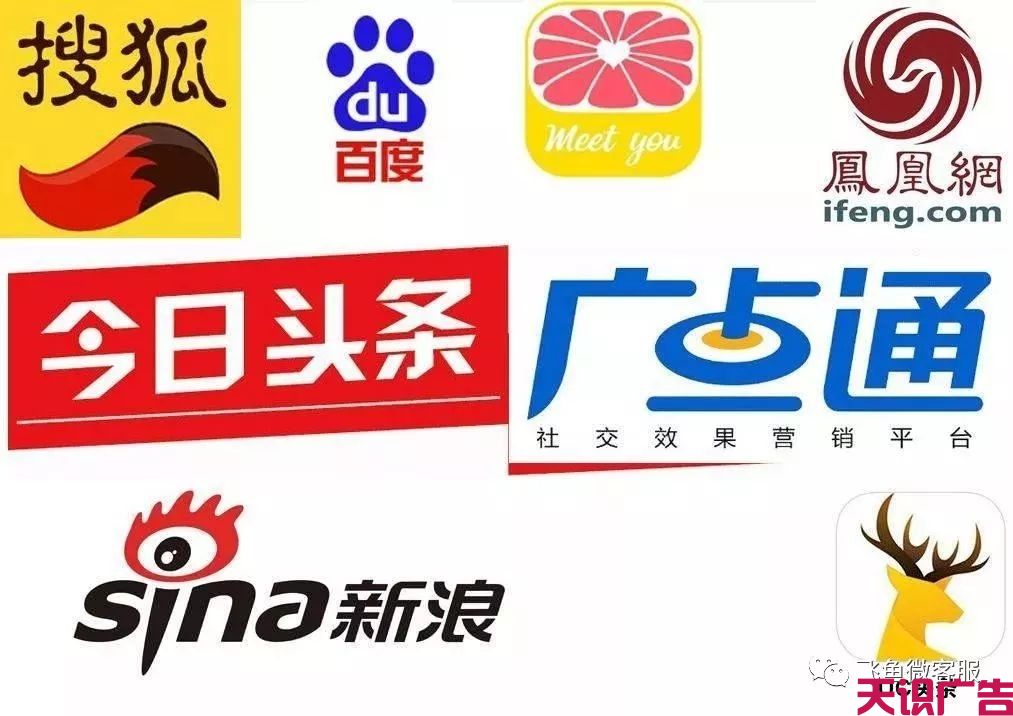什么是二类电商，什么是一类电商，怎么推广？(图2)