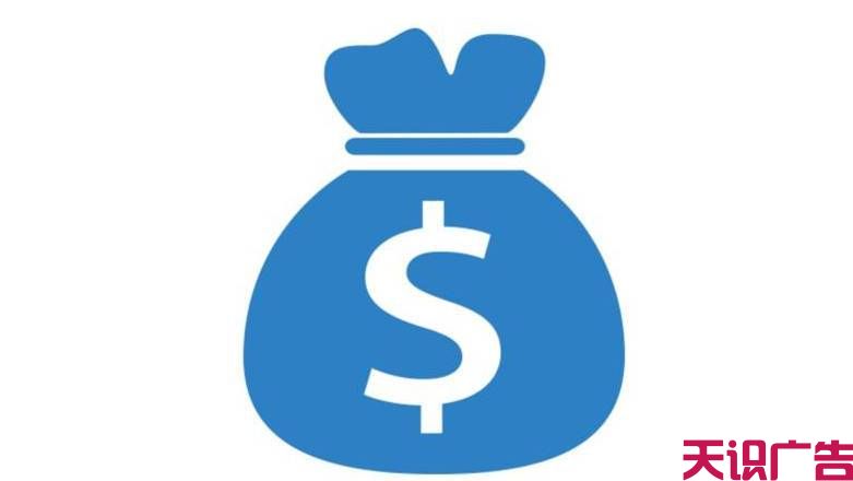 今日头条广告可以精准定位人群吗？怎么收费的？(图1)