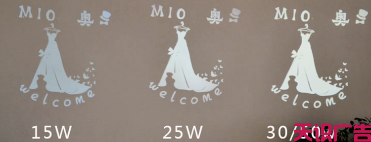 门店门店投影logo灯有哪些规格？怎么安装？(图5)