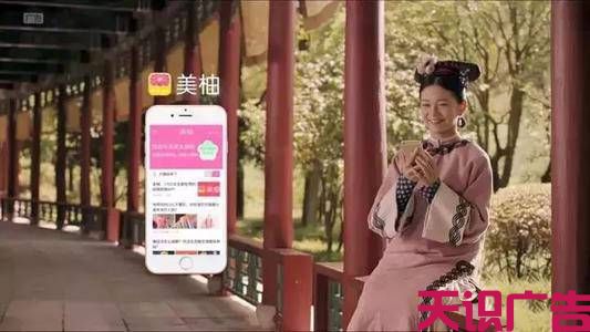 你可能不知道的，美柚广告投放开户的六点要求(图1)