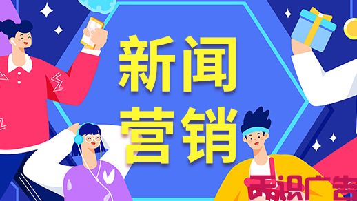 不会写文案是软文营销的痛点(图1)