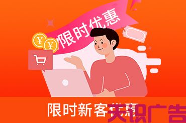 为什么企业需要做软文营销推广发布呢？有这些原因(图1)