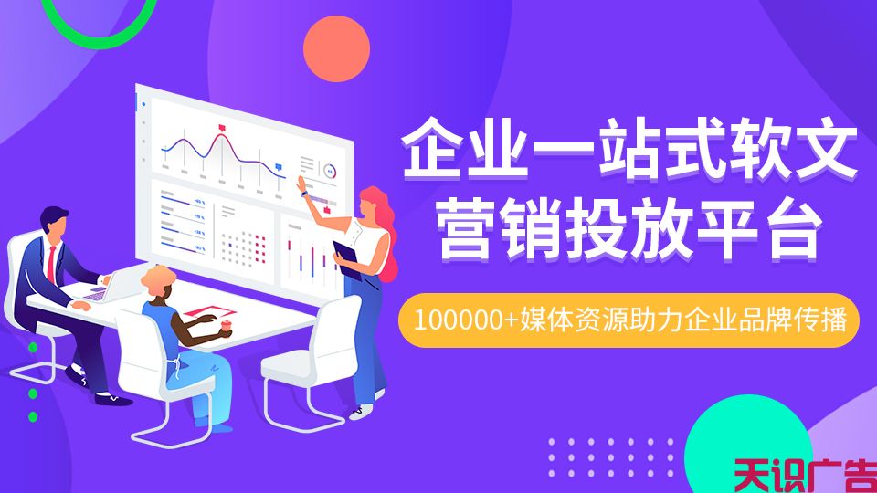 企业为什么要注重自己的品牌营销的打造呢(图1)