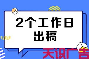 吉利汽车的新品发布：如何借助软文推广吸引更多消费者(图1)