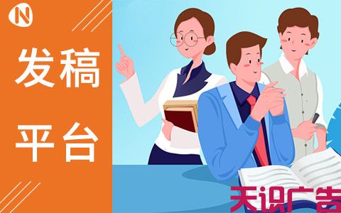 品牌做推广，如何做到“四两拨千斤”的效果？(图2)