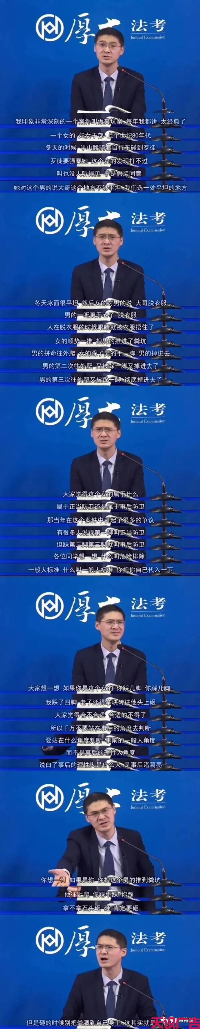 品牌破圈，必先入圈：一个前提、两个判断、三个原则(图5)