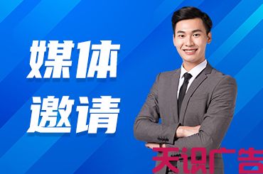 品牌营销及其几个重要的策略(图3)