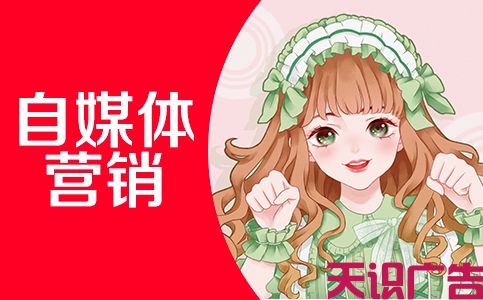 如何利用新闻软文营销来推广公司的产品呢？(图1)