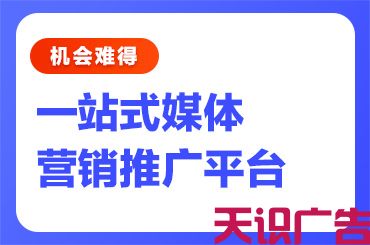 新闻稿推广的发布有哪些要求和注意事项呢(图1)