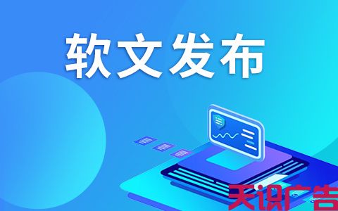 用客户的心声来树立软文营销的品牌价值(图1)