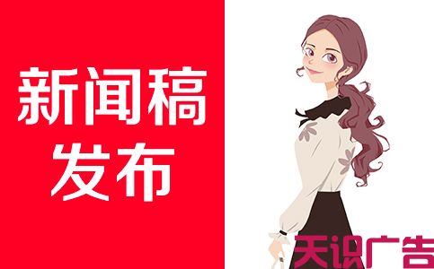 走心的美食软文推广分享 教你成功吸引顾客(图1)