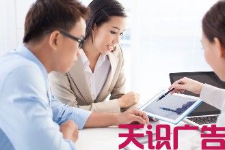 快手广告的开户流程，快手广告是怎么投放的呢？(图1)