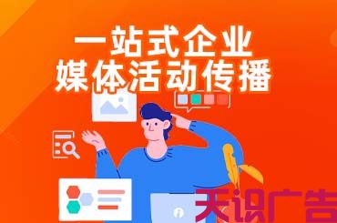 软文推广的宣传文案策略：巧妙布局品牌关键词(图1)