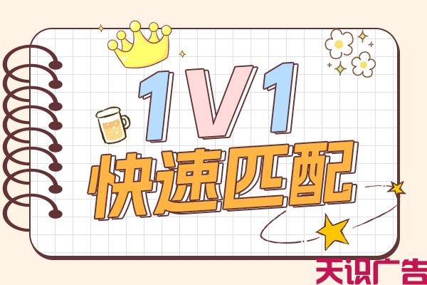 软文营销如何塑造品牌影响力(图1)