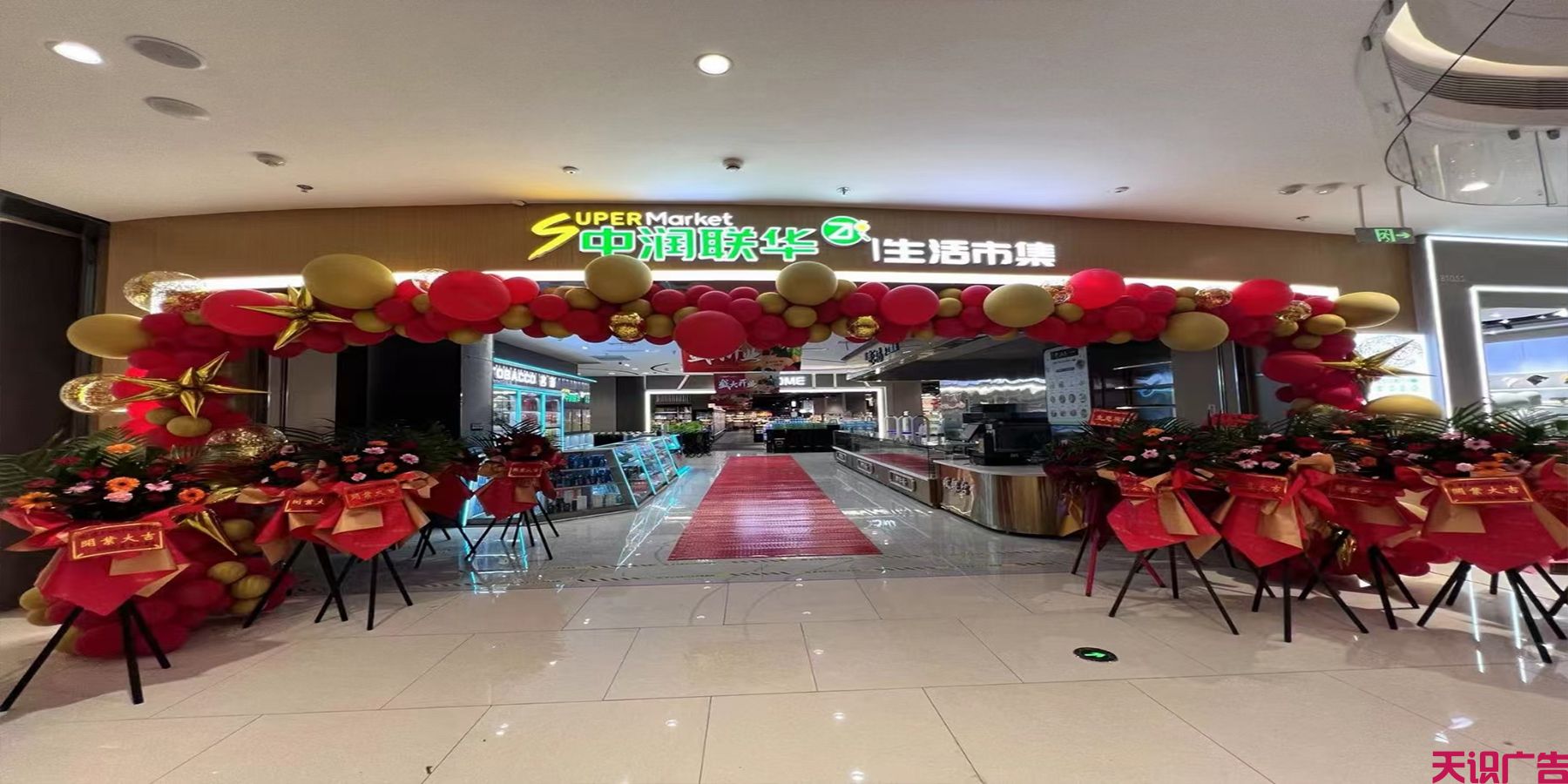 logo设计对企业有何作用(图2)