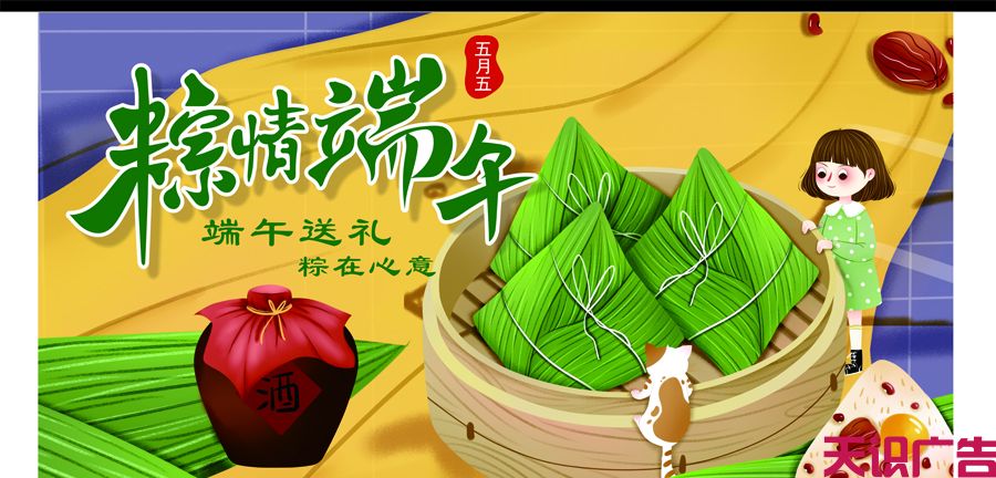 logo设计怎么样才能够做好色彩应用？(图1)