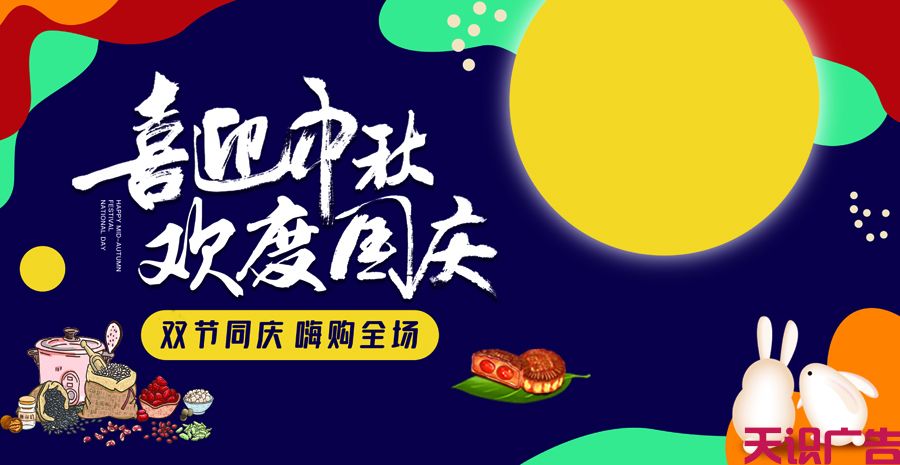 企业vi设计方案有哪些内容(图1)