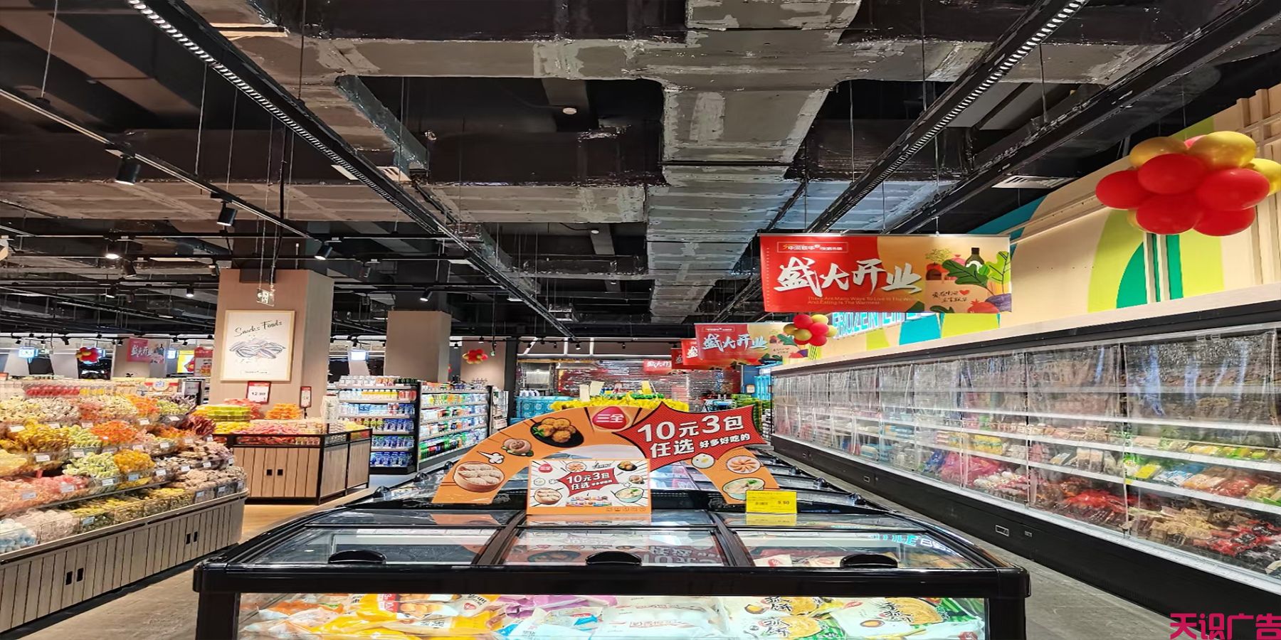 品牌设计和vi设计有什么区别(图1)