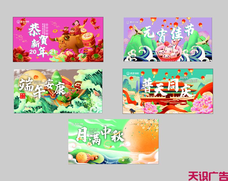 商超设计如何通过细节吸引并留住顾客？商超设计注意事项(图2)