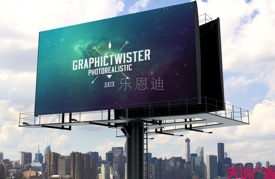 大型户外广告招牌制作安装流程(图1)